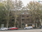Մաշտոց Իսահակյան խաչմերուկ ստալինկա կինոթատրան Նաիրի մոտ ։ Маштоц  Mashtots 