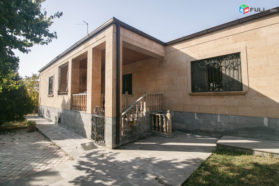 Սիսվանի փողոց Կիլիկիա թաղամաս ։ Сисвани улица Киликия район. Sisvani street, Kilikia district.