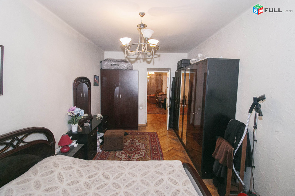 Վարդանանց Սախառովի հրապարակ: Вардананц Vardanants