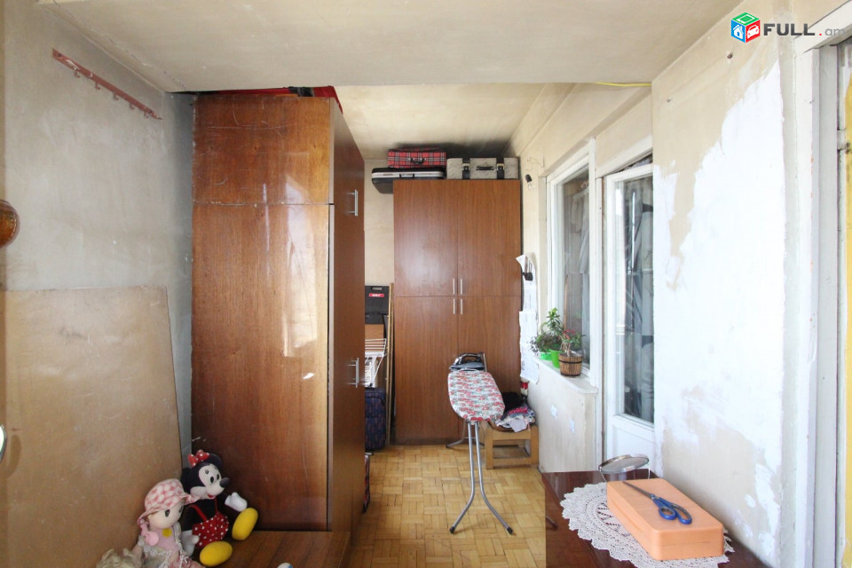 Դավիթ Հովհաննեսի փողոց- Արաբկիր 19 ։ Давид Оганнес улица - Арабкир 19 Davit Hovhannes street - Arabkir 19