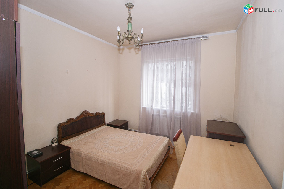 Հերացի Կորյուն խաչմերուկ ստալինկա: Корюн  Koryun
