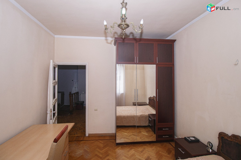 Հերացի Կորյուն խաչմերուկ ստալինկա: Корюн  Koryun
