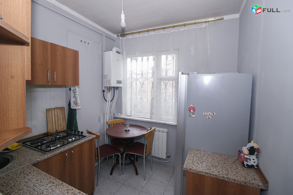 Հերացի Կորյուն խաչմերուկ : Koryun  Корюн