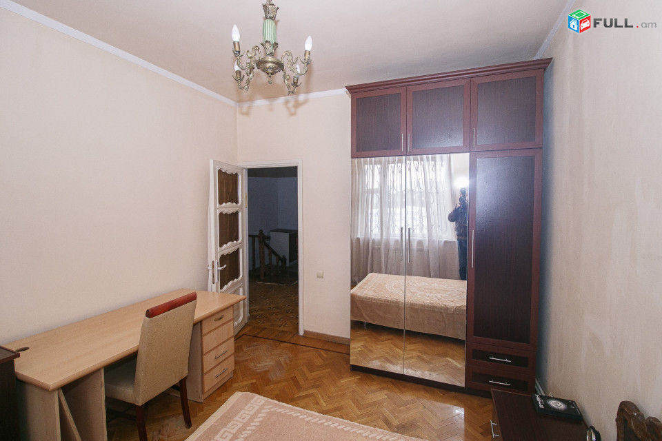 Հերացի Կորյուն խաչմերուկ : Koryun  Корюн