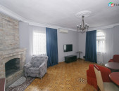 Հերացի Կորյուն խաչմերուկ : Koryun  Корюн