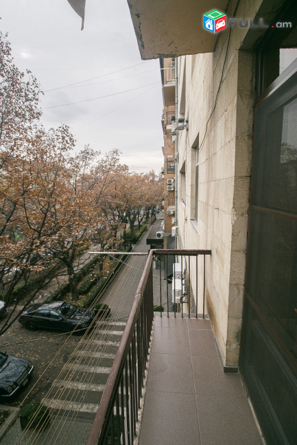 Աբովյան Թումանյան խաչմերուկ: Abovyan Абовян