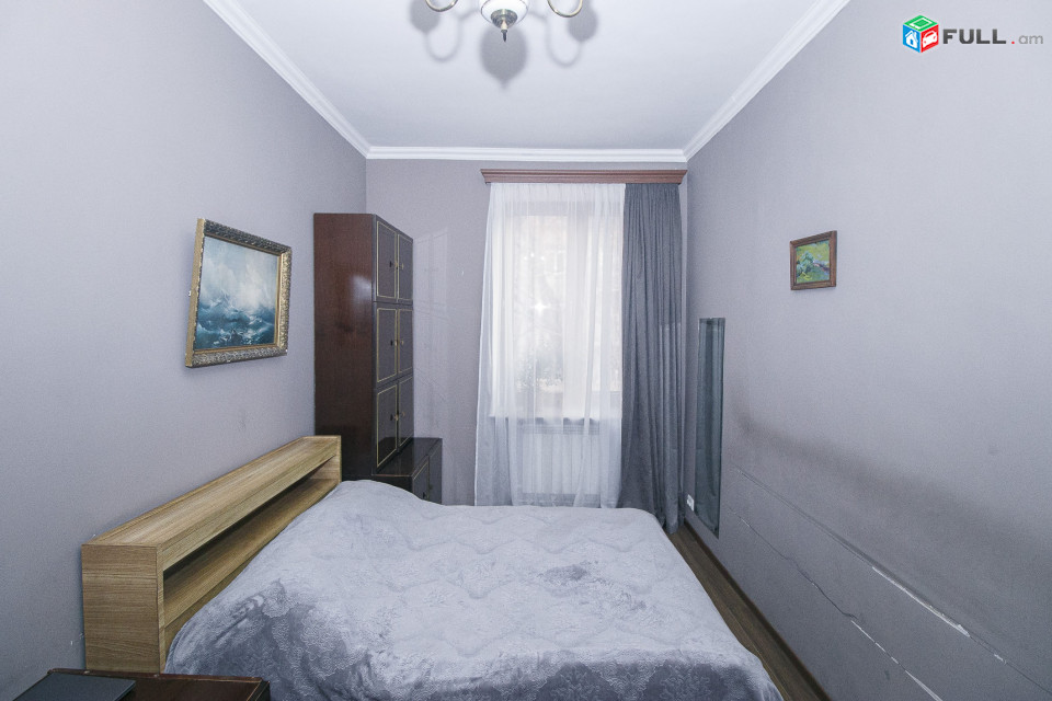 Սարյան Արամի խաչմերուկ ստալինկա: Сарян Saryan 