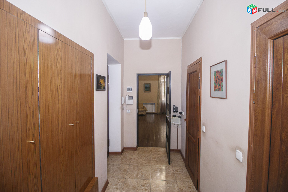 Սարյան Արամի խաչմերուկ ստալինկա: Сарян Saryan 