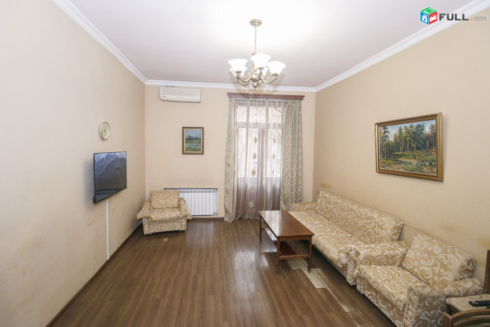 Սարյան Արամի խաչմերուկ ստալինկա: Сарян Saryan 