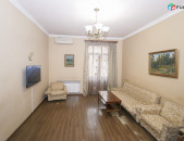 Սարյան Արամի խաչմերուկ ստալինկա: Сарян Saryan 