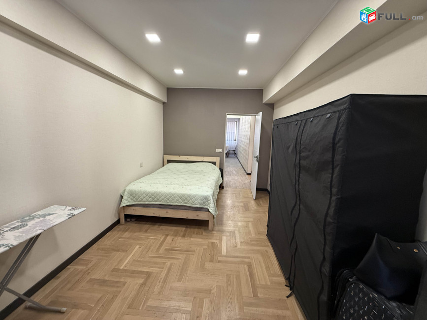Տերյան Սայաթ Նովա խաչմերուկ: Терян Teryan 