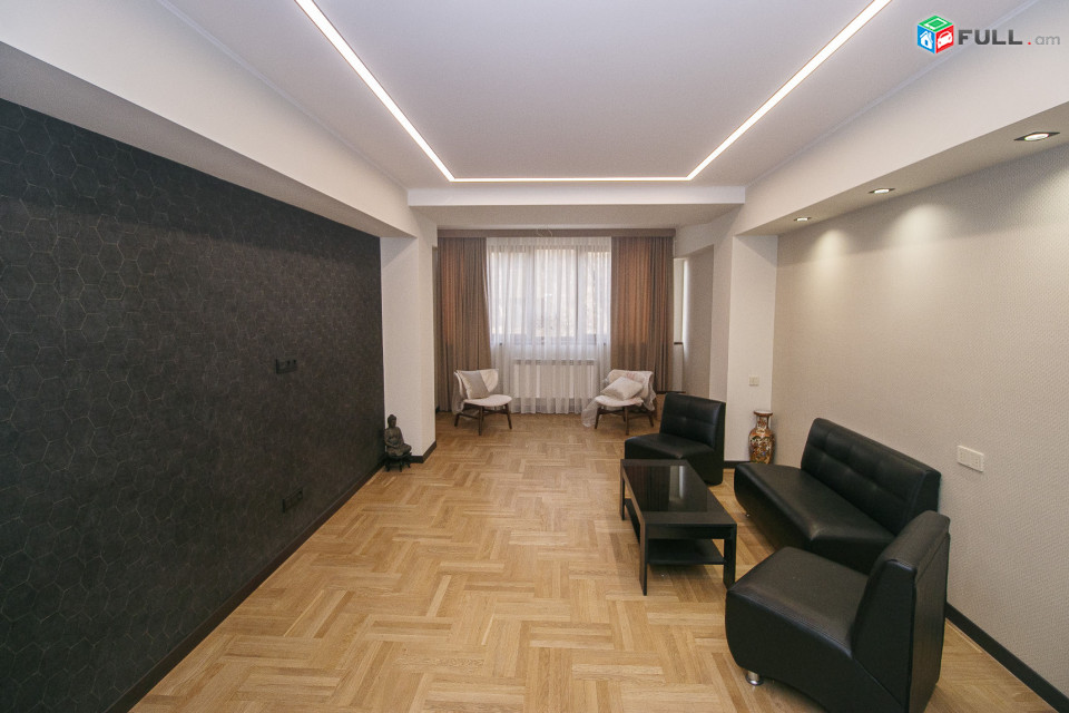Տերյան Սայաթ Նովա խաչմերուկ: Терян Teryan 