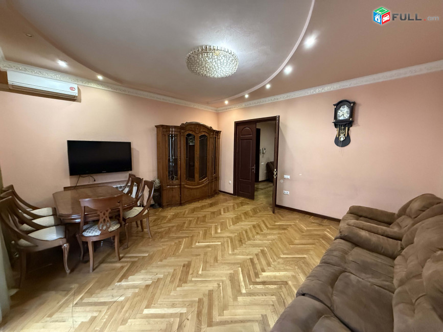Թումանյան Փարպեցի խաչմերուկ ստալինկա: Туманян Tumanyan