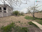 Առինջ 27 փողոց: Ариндж 27 улица. Arinj 27 street. 