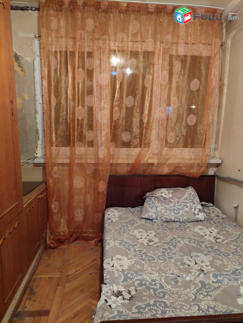 Հրաչյա Քոչար Վաղարշյան խաչմերուկ: Hrachya Khochar Грачья Кочар 