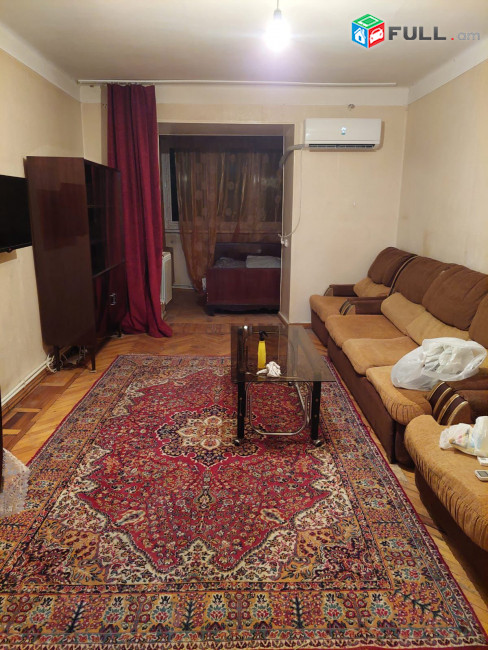 Հրաչյա Քոչար Վաղարշյան խաչմերուկ: Hrachya Khochar Грачья Кочар 