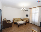 Հերացի Կորյուն խաչմերուկ: Koryun Корюн