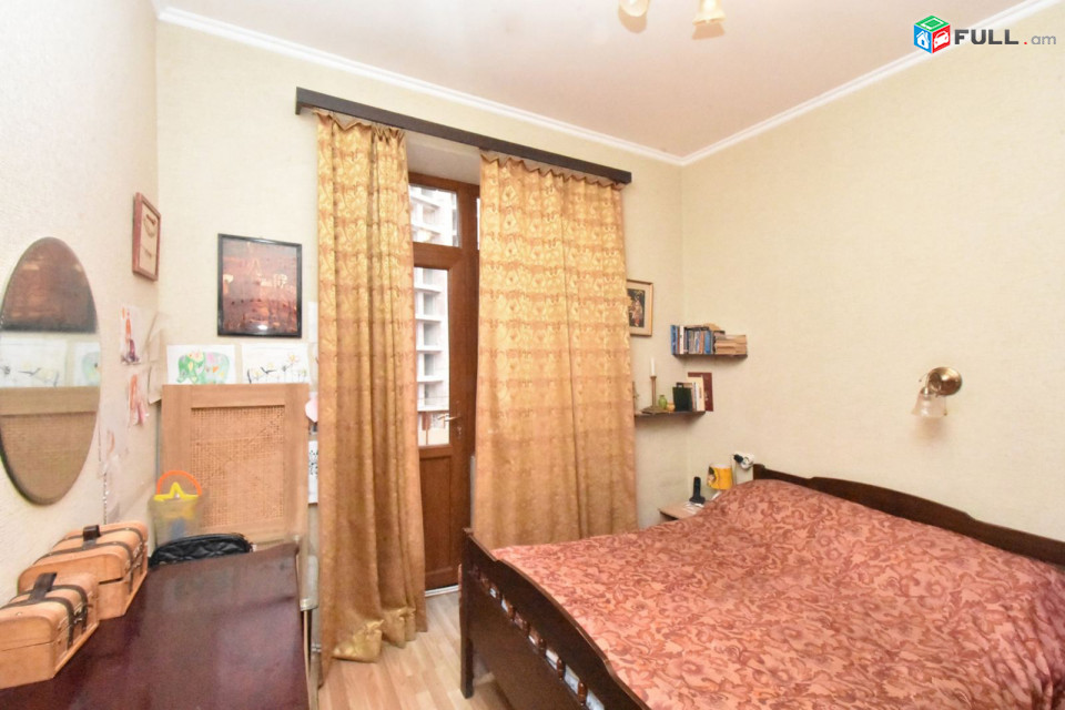 Տպագրիչներ ստալինկա:Тпагричнер сталинка. Tpagrichner stalinka.
