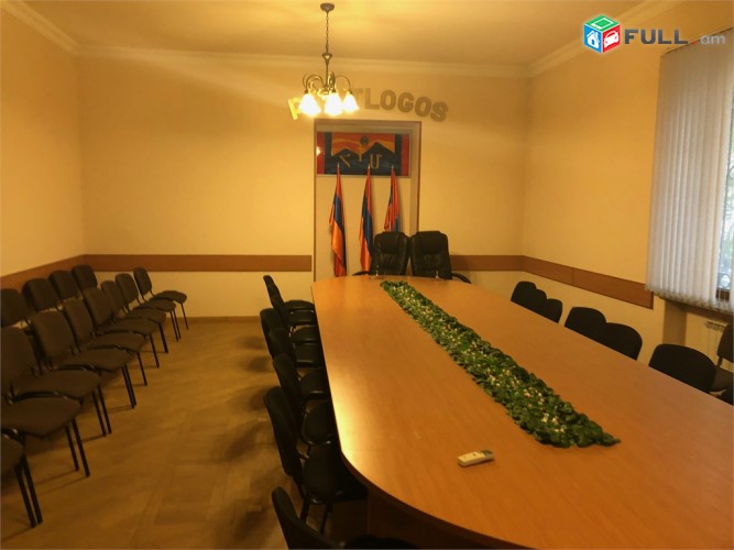 Մոսկովյան լյուքս օֆիս Օպեռային մոտ Московян люкс офис Moskovyan luxary office