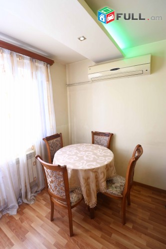 Amiryan Kogbatsi crossroad Renovated apartment Амирян Ամիրյան