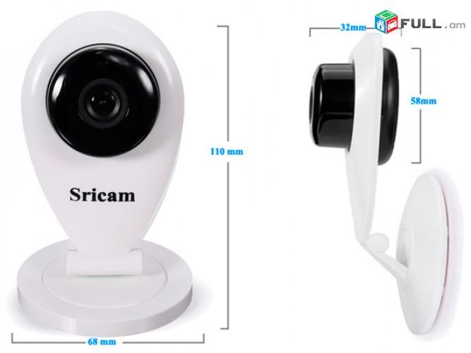 Original Sricam ip camera HD online tesaxcik (barcrakarg) ночной видения