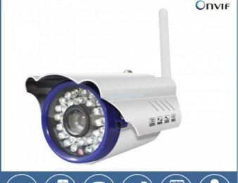 Ip camera drsi (hd vorakov) wi-fi online hetevelu hnaravorutyun