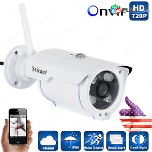 IP Camera WI-fI & LAN Drsi Online tesaxcik HD voraki (gisherayin rejim)