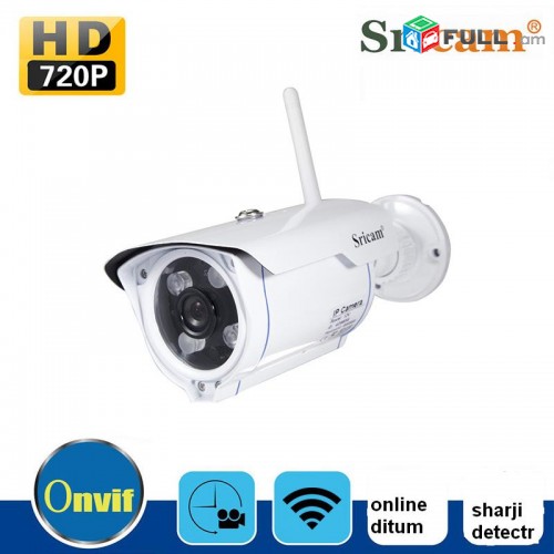 IP Camera WI-fI & LAN Drsi Online tesaxcik HD voraki (gisherayin rejim)