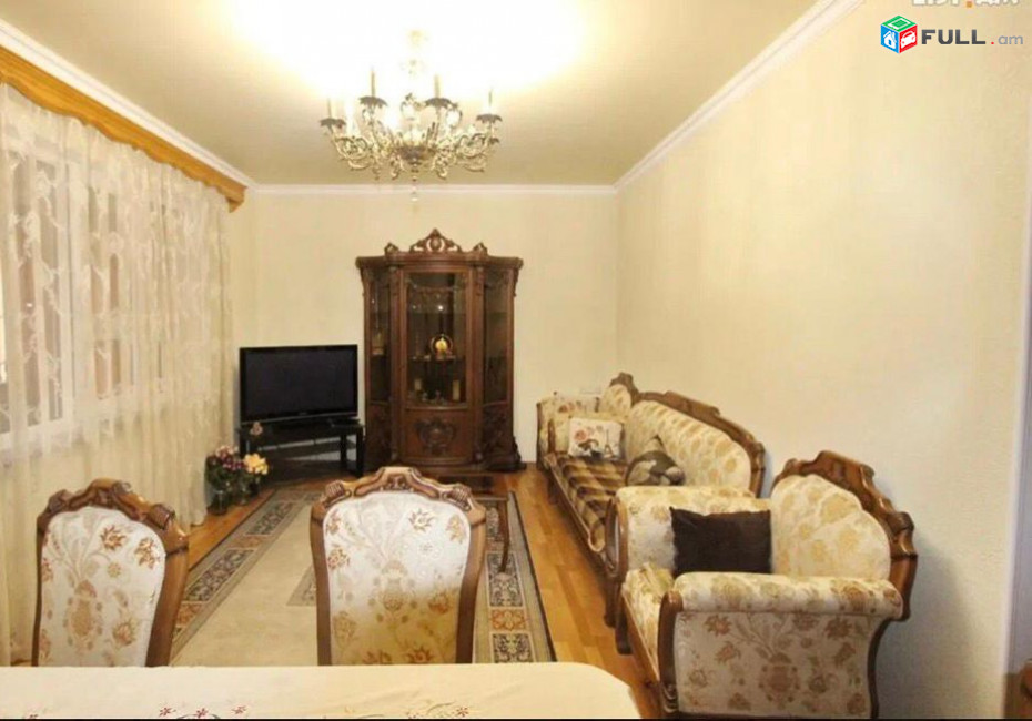Կապիտալ նորոգված 3 սենյակ