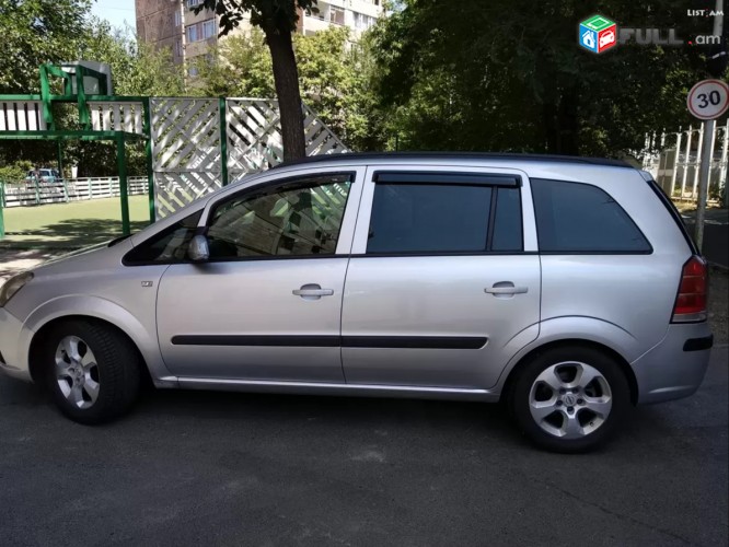 Opel Zafira , 2005թ.