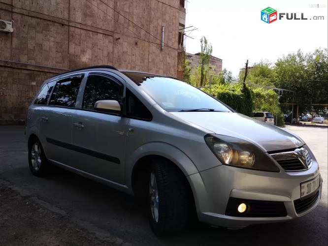 Opel Zafira , 2005թ.