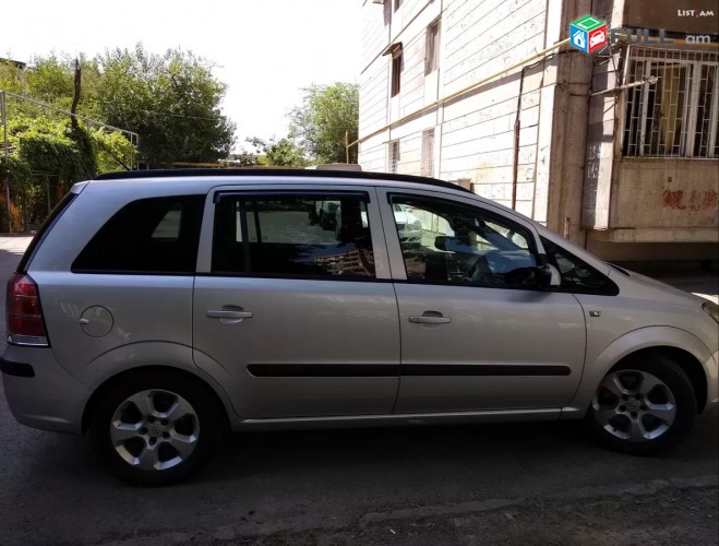 Opel Zafira , 2005թ.