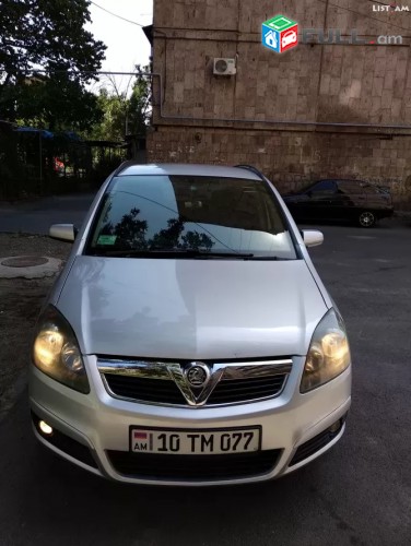 Opel Zafira , 2005թ.