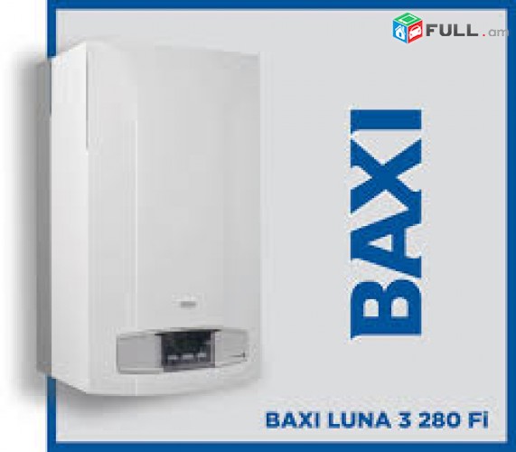 (096)-16-17-19.Baxi mercury Vanvard ferroli fonditall berretta veranorogum կաթսաների նորոգում