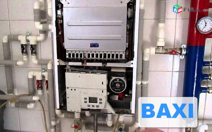 (096)-16-17-19. BAXI veranorogum katsa norogum կաթսայի վերանորոգում, կալոնկա