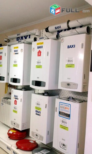 (096)-16-17-19. Baxi veranorogum կաթսայի վերանորոգում Gazi Katsaneri veranorogum ORIGINAL pahest