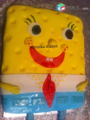 ALYONKA DIZAYN