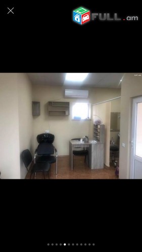Արարատի մարզ / գյուղ Դաշտավան / 981քմ / 120քմ