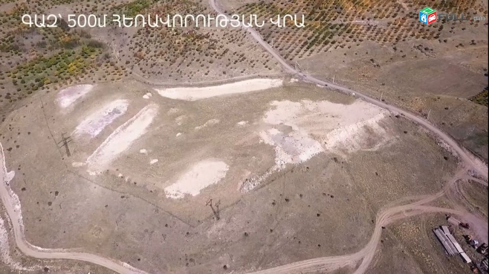 31000քմ հող Գառնի-Գեղարդ ճանապարհին