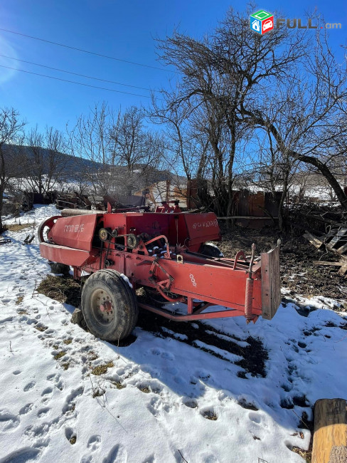 MTZ 82 տրակտոր , ճապոնական KIRIKIZA տուկերի հաստոցի հետ միասին։