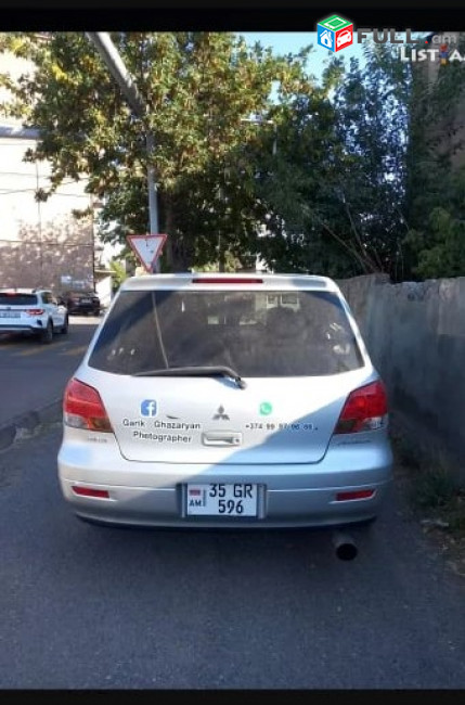 Mitsubishi Airtrek , 2001թ. գերազանց վիճակ