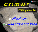 shiny powder 2-Bromo-4'-methylpropiophenone CAS.1451-82-7 BK4 powder