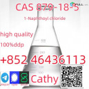 High Purity CAS 879-18-5 Safe Delivery Professional Supply   Add +852 46436113