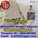 CAS：802855-66-9  Eutylone  
