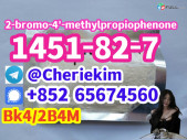 CAS: 20320-59-6 BMK CAS: 137-58-6 Lidocaine CAS: 73-78-9 