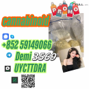 5cladba 5cl Original 99% Purity
