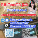 5cladba,adbb,jwh,2709672-58-0,(+85244627207),Best Service