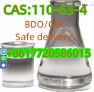 CAS 110-63-4 BDO Liquid 1,4-Butanediol 1 4 BDO Warehouse Supply For Excellent Solvent