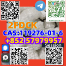 2FDCK  CAS:119276-01-6  +852 57979957