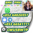 BMK,PMK,Early payment and early enjoyment  